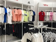 -BIGOFFS 超级折扣(仁恒伊势丹店)