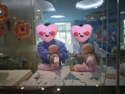 -恒悦贝贝月子会所(海珠店)