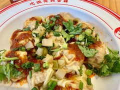 -吉祥馄饨(上海斜土店)
