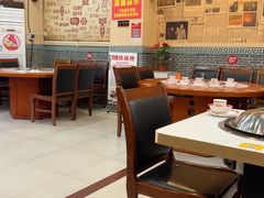 -70後铁锅炖(坡博总店)