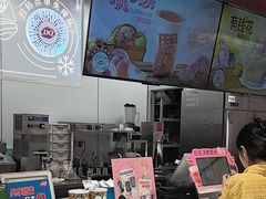 -DQ·蛋糕·冰淇淋(新世纪6F店)