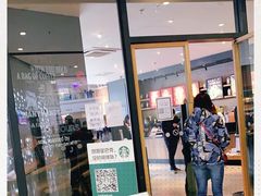 -星巴克臻选(莘庄仲盛店)
