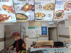 -紫燕百味鸡(元华店)