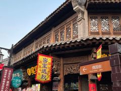-青州古城
