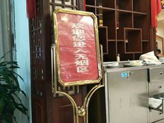 -湛江海滨宾馆-醉海楼