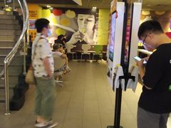 -麦当劳(豫园店)