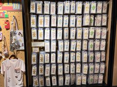 -迪士尼小镇