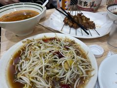 -三中高皇羊肉馆