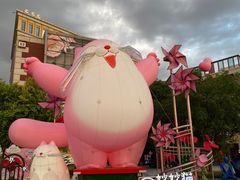 -中粮·祥云小镇