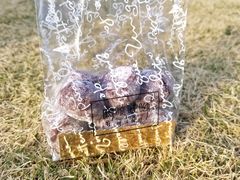 -啊噗吐呦现场烘焙(麦凯乐店)