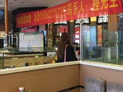 大堂-青岛小羔羊火锅(李村公园店)
