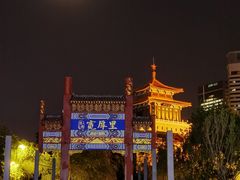 -老牌坊鲁菜名店(宽厚里店)