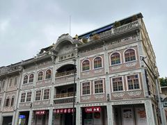 -汕头市小公园