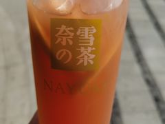 -奈雪的茶(中粮祥云小镇店)