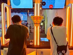 -空气湃·运动嘉年华·团建拓展生日趴·真人CS