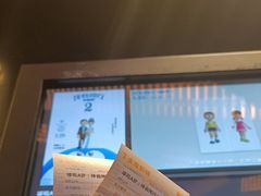 -金逸影城(宝安大仟里IMAX激光店)