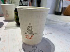 -成都你六姐·牛肉冒菜·麻辣香锅(长泰广场店)