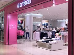 -6IXTY 8IGHT(朝阳大悦城店)