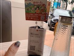 -必胜客(仁恒店)