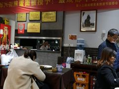 -华兴街煎蛋面(总店)