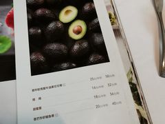 菜单-佐度王子扒房(西城红场店)