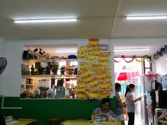 大堂-做了不起的80后