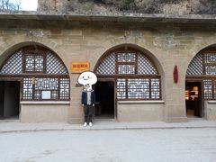 -梁家河村红色旅游区