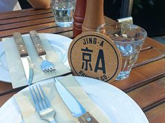 -京A Taproom·精酿餐吧(CBD店)
