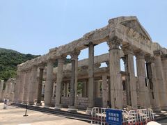 -达蓬山星梦乐园