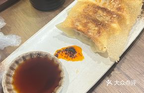 Pan-Fried Dumplings