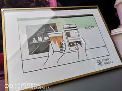 -JPG coffee(广州体育西店)