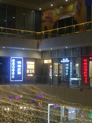 -侨治发型