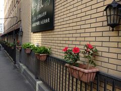 -伊藤ITO(侨福芳草地购物中心店)