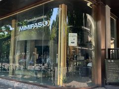 -MIMI FASO(古仓店)