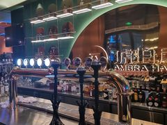 -Ambra Haus琥珀屋精酿餐厅(宝山店)