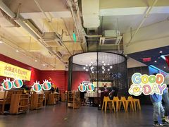 -巴奴毛肚火锅(广益哥伦布店)