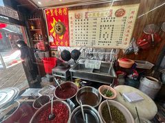 -十里香粉馆(虹桥中路店)