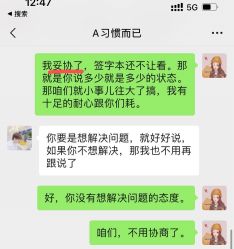 -白博士祛痘·皮肤管理中心