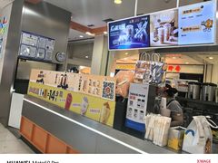 -CoCo都可(新太阳宫店)
