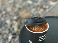 -BLATAGE COFFEE