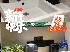 -悦漫智选酒店(兰州西关地铁站店)