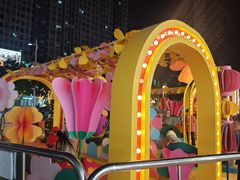 -汇邦中心ICON MALL