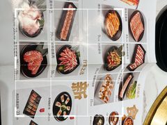 -花味烤肉·拌饭(庐阳万科店)