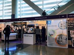 -香港会议展览中心演讲厅