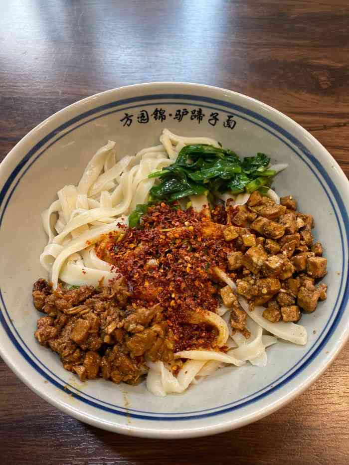 方园锦驴蹄子面(银泰店)-"[薄荷]环境:东岭海棠兰亭门口,里面不.