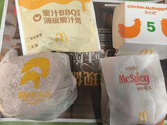 -麦当劳(光新乐购店)