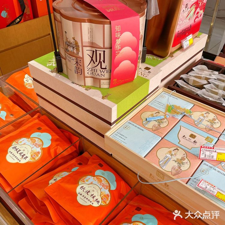 杭州人不能没有知味观！！年货必备！！