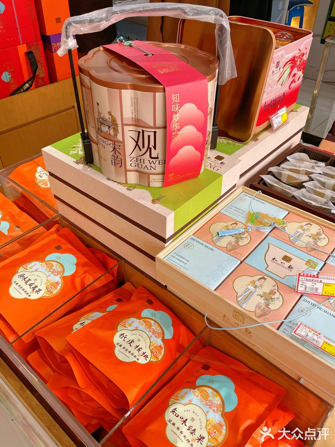 杭州人不能没有知味观！！年货必备！！