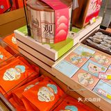 杭州人不能没有知味观！！年货必备！！