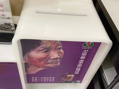 -中国光大银行(上海虹口支行)